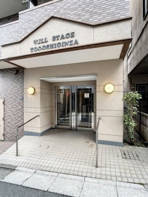 【エントランス】 | ヴェルステージ戸越