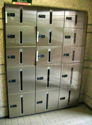 【その他共用部分】 | ヴェルステージ戸越