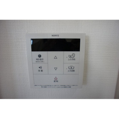 【設備】 | アークビル目白