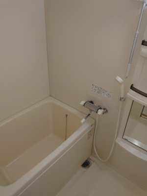 【浴室】 | アークビル目白