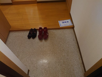 【玄関】 | アークビル目白