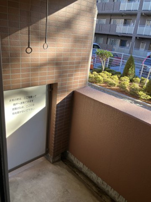 【バルコニー】 | ヒルズ小平