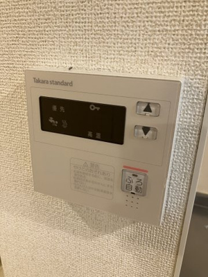 【設備】 | ヒルズ小平