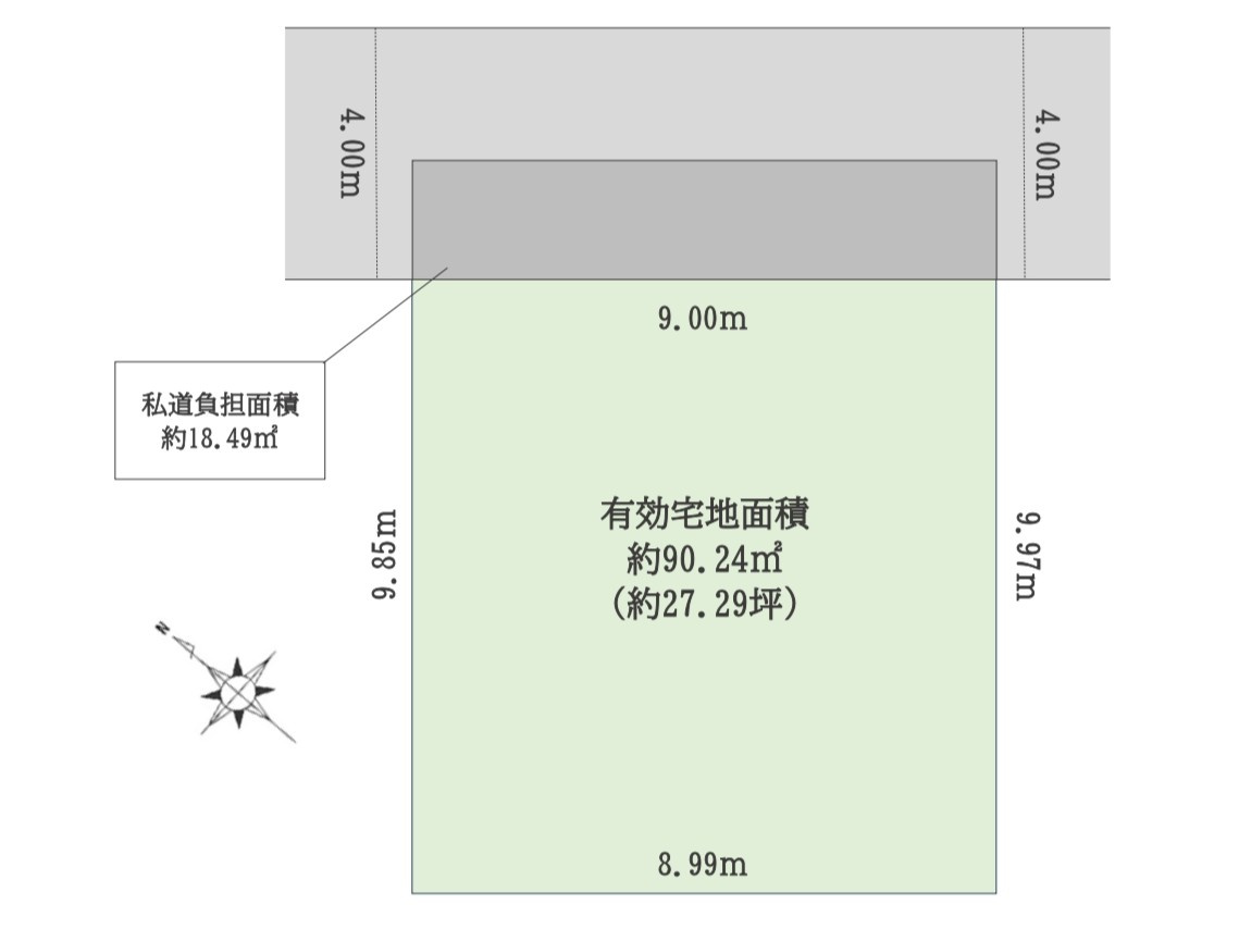 豊中市夕日丘3丁目　土地