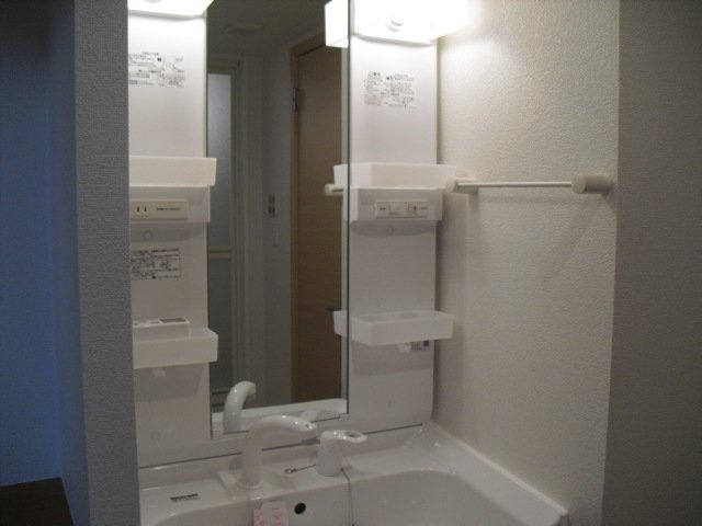 ベルグ若松の洗面所