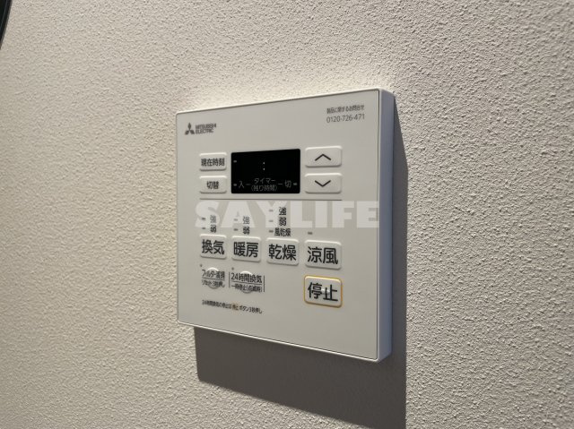 森ノ宮マルシカハウスの設備