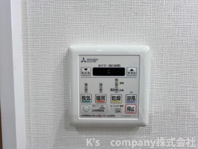 茅ヶ崎市汐見台　ヴェレーナ茅ヶ崎海岸のその他|玄関にはエスコートポーチ付き☆