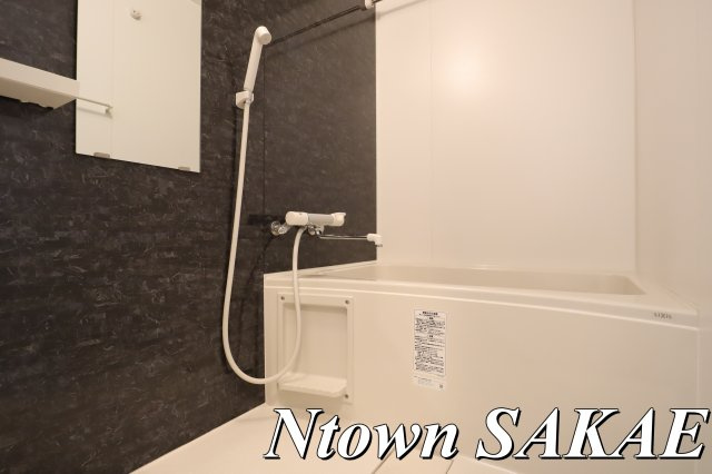 【浴室】 | S-RESIDENCE大曽根駅前 | 日々の暮らしに欠かせないお風呂です