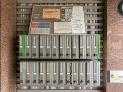 【その他共用部分】 | ＤＲホームズ都立大学