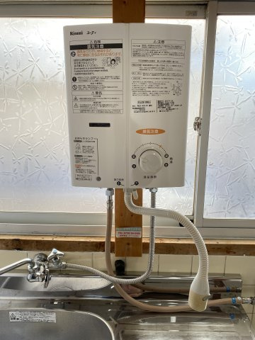 OKハウス有家のその他|瞬間湯沸かし器設置済みです。