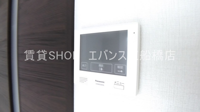 【セキュリティ】 | 清水ハウス