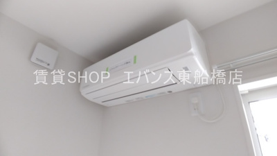 【設備】 | 清水ハウス