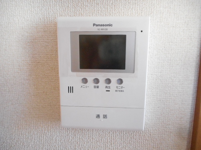 プレミールのセキュリティ