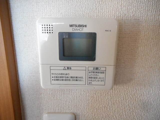 プレミールのセキュリティ