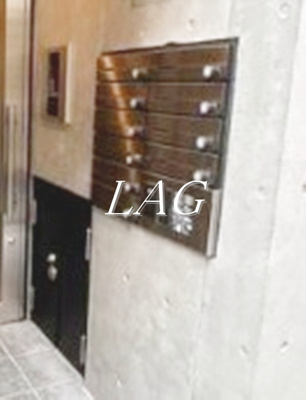 【その他共用部分】 | セレス八広 | 集合ポストです。