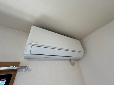 【設備】 | ロイヤルハイツ