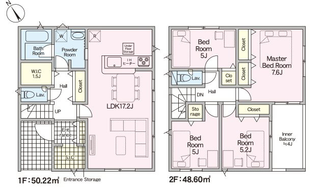 大野城市乙金3丁目第3-１棟（1号棟）の間取り|全居室収納付きで便利です。