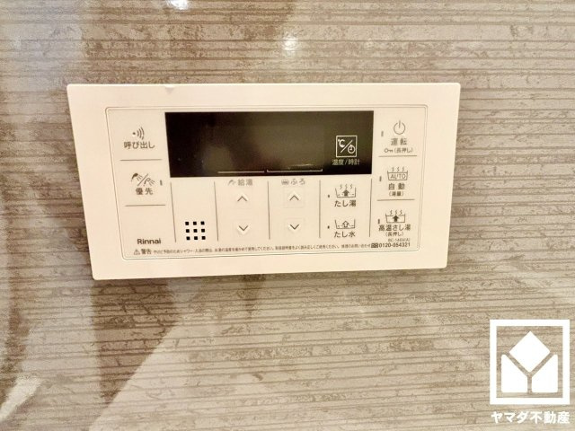 グランデュール鴨川の発電・温水設備