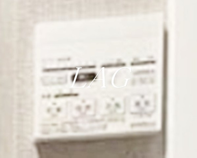 【設備】 | エステムコート立川ノースプレミア | 浴室乾燥付きです。