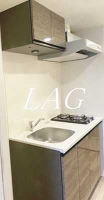 【キッチン】 | エステムコート立川ノースプレミア | キッチンです。