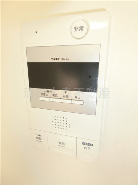 サンシャイン南馬込の設備|その他設備　モニター付インターホン