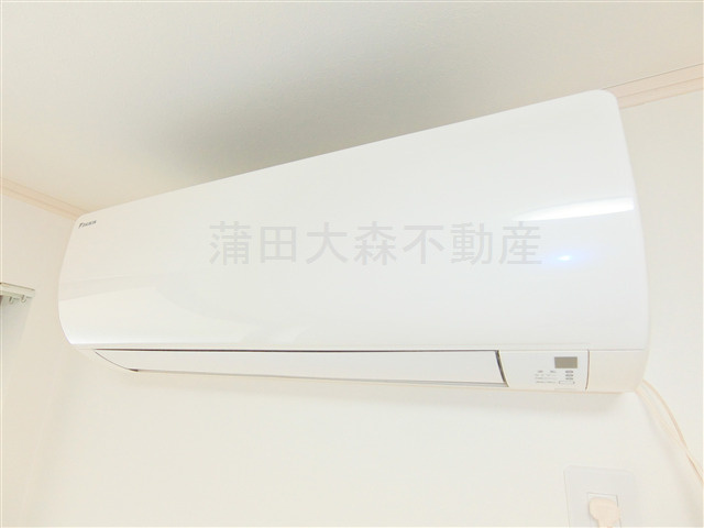 サンシャイン南馬込の設備|エアコン