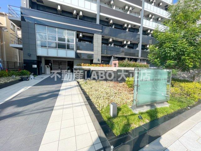 エステムコート難波Ⅴブロードのその他共用部分