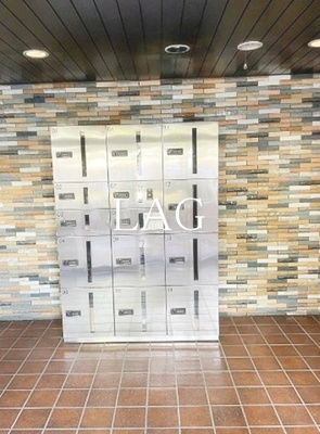 【その他共用部分】 | ソシアーレミラン武蔵浦和パートⅡ | 宅配ボックスです。