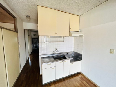 【キッチン】 | セントラルハイツ