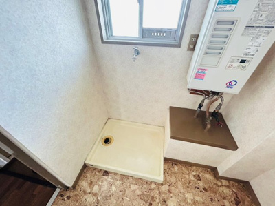 【洗面所】 | セントラルハイツ