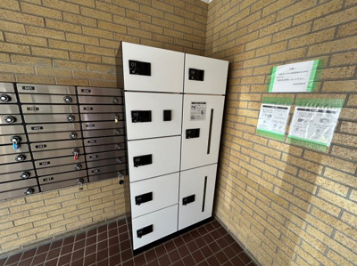 【その他共用部分】 | セントラルハイツ