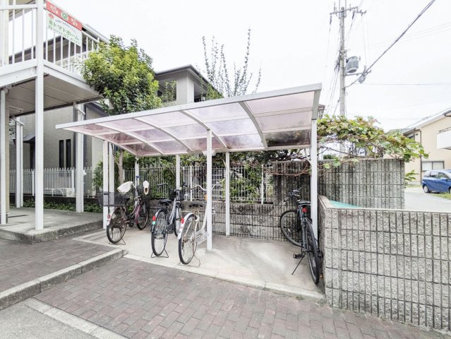 コスモ学文殿のその他共用部分