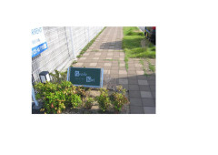 【その他共用部分】 | グローブキリ