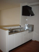 【キッチン】 | グローブキリ