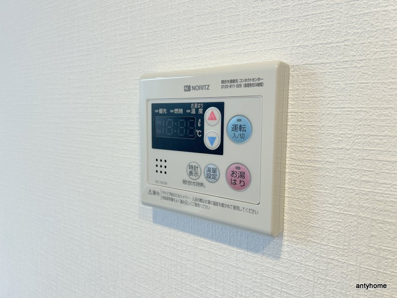 メトローサ谷町六丁目サウス　仲介手数料無料の内装