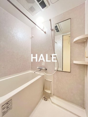 【浴室】 | ラセット博多