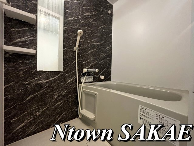 【浴室】 | S-RESIDENCE上飯田駅前 | ゆったり過ごせるお風呂です