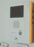 【セキュリティ】 | ソレイユ蔵前