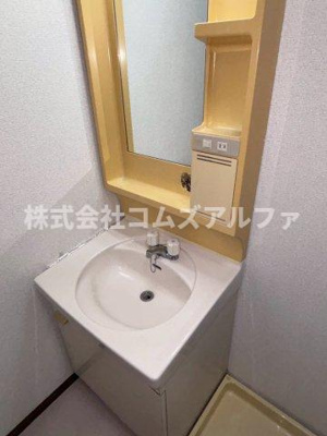 【洗面所】 | 保土ケ谷テラス | 保土ケ谷テラスB　洗面台