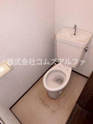 【トイレ】 | 保土ケ谷テラス | 保土ケ谷テラスB　トイレ