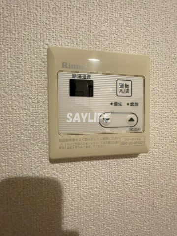 ポプルスONEの設備