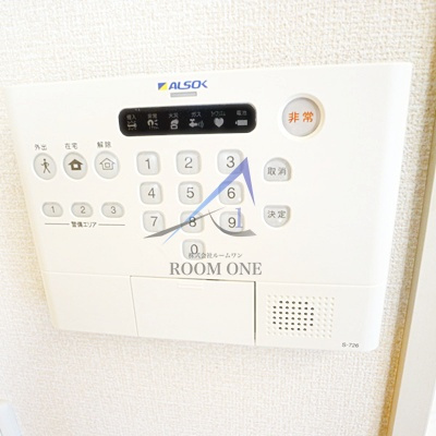 ブランドール押上のその他