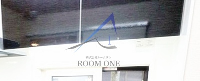 ブランドール押上