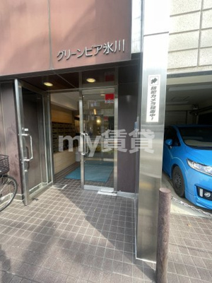 【エントランス】 | グリーンピア氷川
