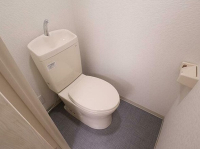 【トイレ】 | 第二ムサシハイツ