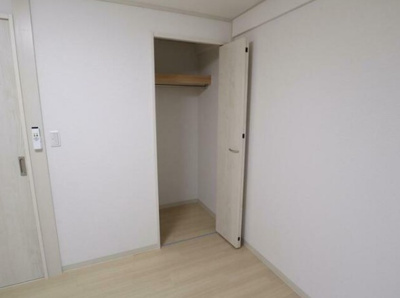 【居間・リビング】 | 第二ムサシハイツ