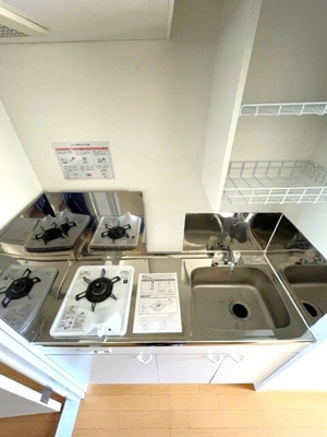 【キッチン】 | イソハイツ