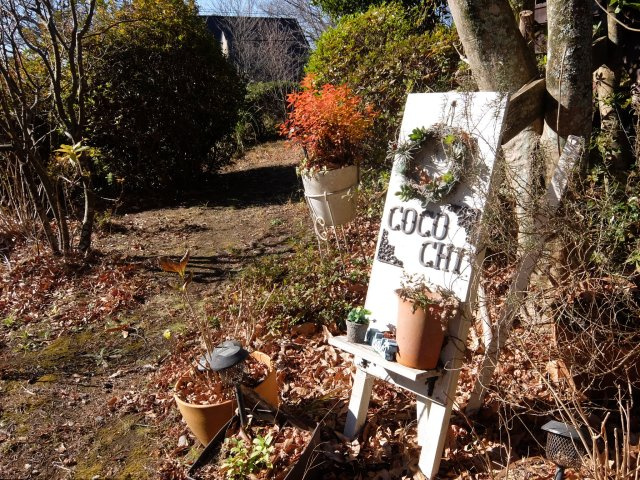伊豆エメラルドタウン(函南町)の庭
