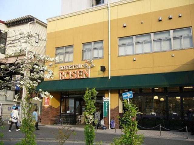 ハイツ飯田のその他|相鉄ローゼン上星川店