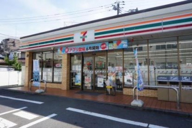 ハイツ飯田のその他|セブンイレブン横浜上星川3丁目店